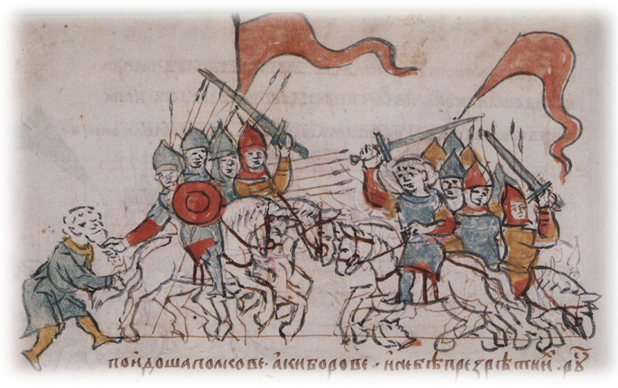 Битва под Устюгом в 1471 г.
