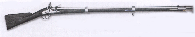 Американская винтовка «спрингфилд» образца 1795 г.