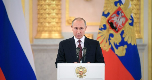 Инаугурация президента Российской Федерации 2018
