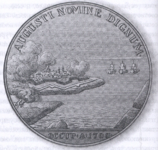 Польско-саксонская памятная медаль о взятии крепости Дюнамюнде