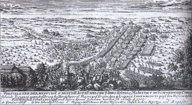 Сражение при Гемауэртгофе 26 июля 1705 г.