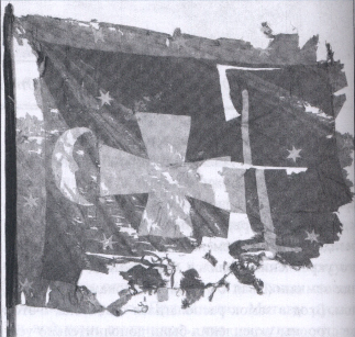 Знамя одной из литовских пехотных хоругвей