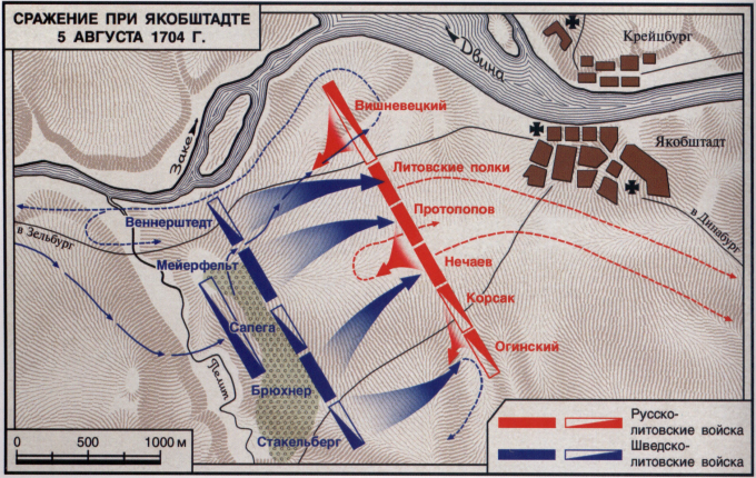 Сражение при Якобштадте 5 августа 1704 г.