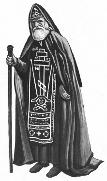 Митрополит Иоанн II