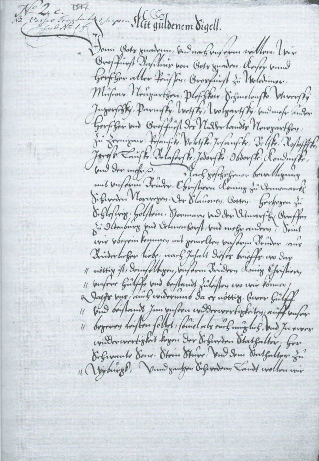 Список русско-датского союзного договора 1516 г.