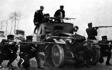 Бельгийская армия 1914 г.