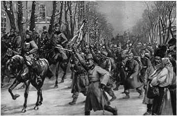 Австро-венгерская армия 1914 г.