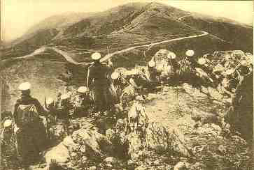 Салоникский фронт 1916 г.