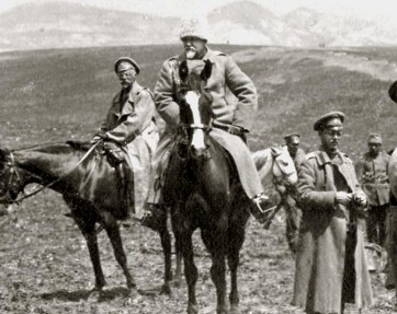 Кавказский фронт 1916 г.