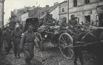 Северный фронт 1917 г.