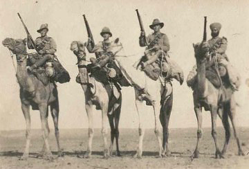 Сирийский фронт 1918 г.