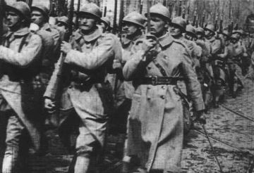 Французская армия 1918 г.