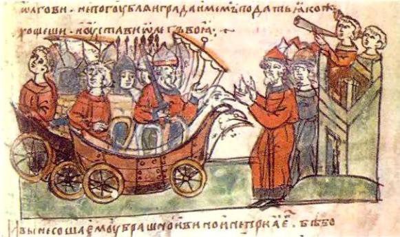 Русско-византийский договор 907 г.
