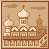 Начало строительства Исаакиевского собора в Петербурге