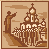 Открытие в столице Золотой Орды г. Сарай православной епархии