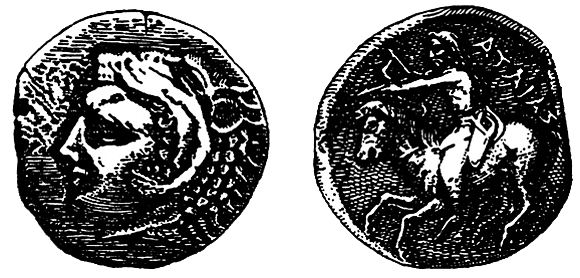 Монета скифского царя Атея