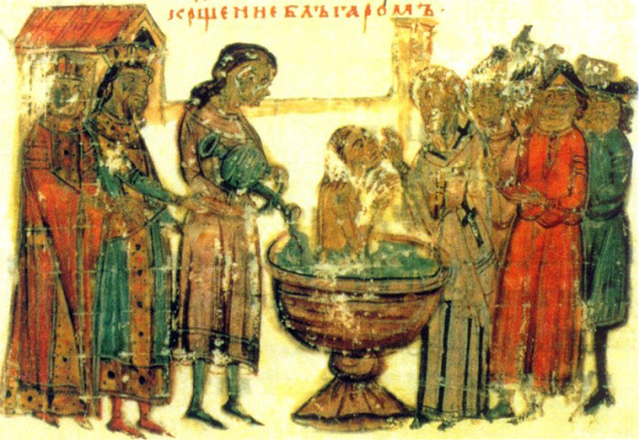 Крещение болгар