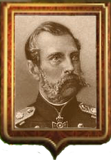 Правление императора Александра II Николаевича