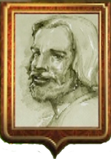 Игорь II Ольгович