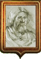 Изяслав Мстиславич