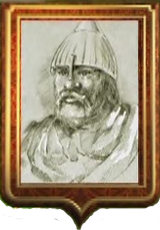 Король Юрий Львович