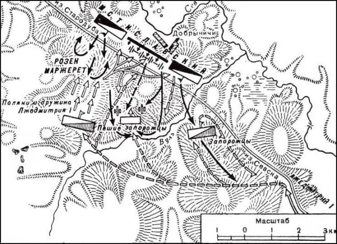 Сражение под Добрыничами в 1605 г.