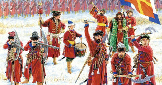 Сражение под Кромами в 1605 г.