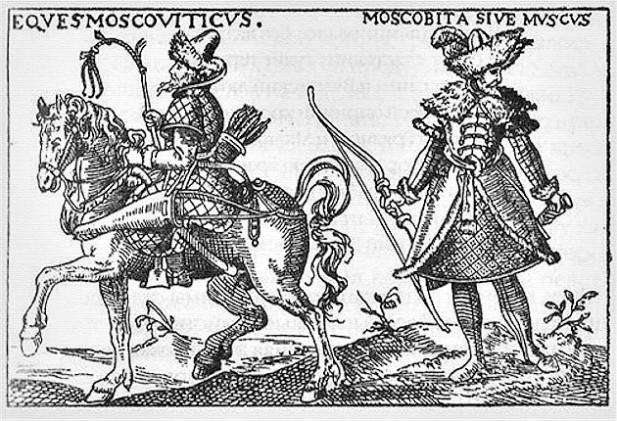 Сражение у Лямиц в 1582 г