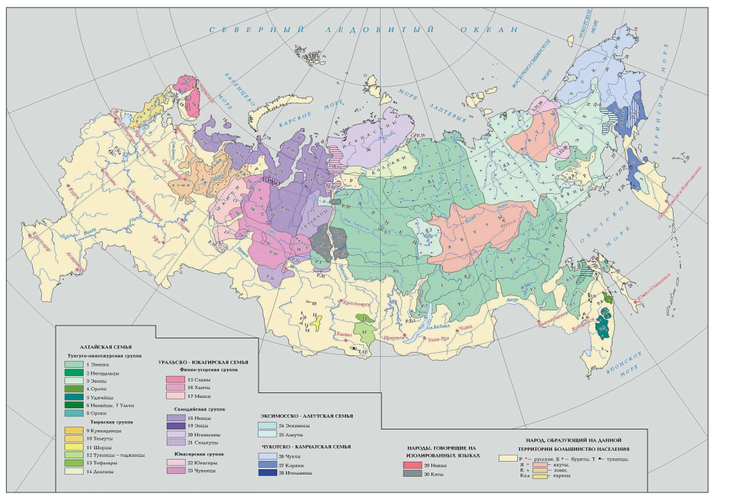 Карта проживания народов россии